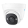 Kamera IP Reolink Inteligentna zewnętrzna kamera obrotowa POE P324